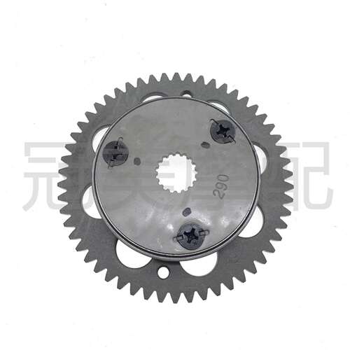 适合豪爵VH/USR/UCR/AFR HJ125T-20/21/27/31超越离合器 启动盘