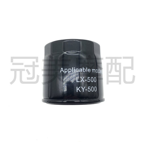 适用赛科龙RX3S/RG3/RC401/RX401/RE560/RX600机油格滤清器滤芯
