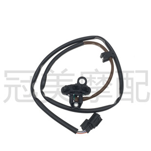 适用五羊本田PCX160 WH150T-2磁电机线圈霍尔脉冲传感器启动传感