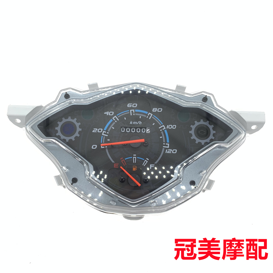 vs125HJ125T-22A仪表总成