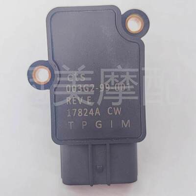 适用钱江鸿TAN125 QJ125T-6C/6J节流阀体总成节气门位置传感器