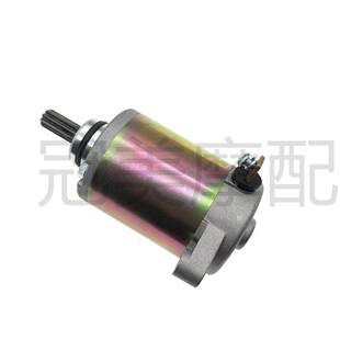 适用轻骑铃木骏驰GT125启动马达QS125-5-5C-5F-5H-5G起动电机