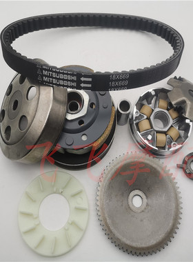 助力摩托车配件豪迈GY-650/60/80主动轮皮带轮驱动盘离合器总成