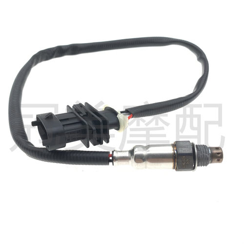 适用钱江摩托车QJ250T-9钱江鸿250排气管含氧传感器