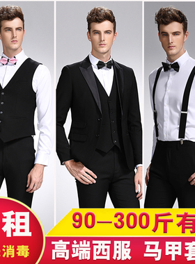 伴郎服租赁新郎西服兄弟装团结婚礼服大码高级西装男套装出租夏季
