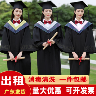 硕士服出租赁学士服大学生文科医科本科男女拍毕业照学位袍博士服