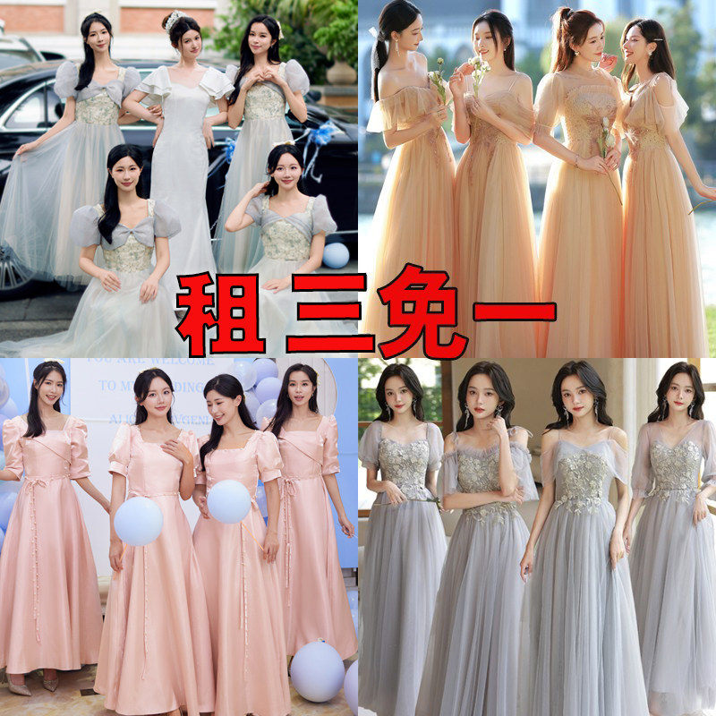 出租赁伴娘服姐妹裙大码礼服女图片