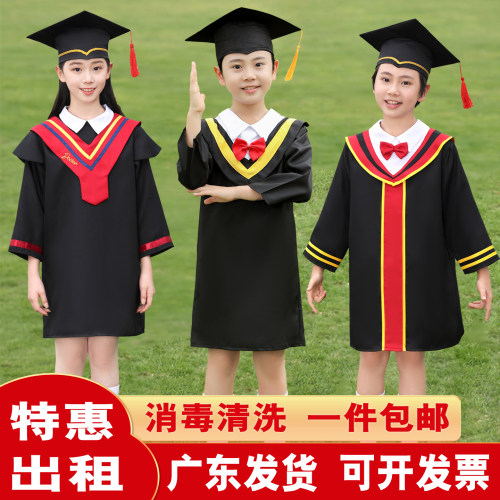 儿童博士服小学生毕业典礼