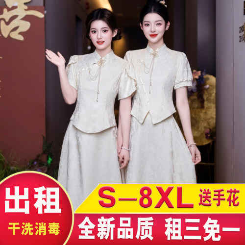 香槟色伴娘服租赁大码姐妹礼服