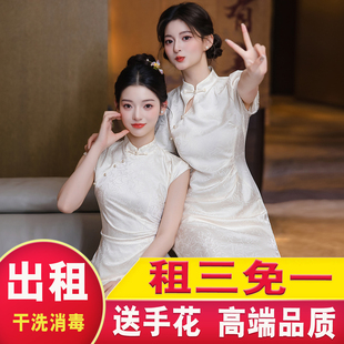 伴娘服出租赁2026新款中式结婚旗袍裙高级感气质姐妹团订婚礼服女