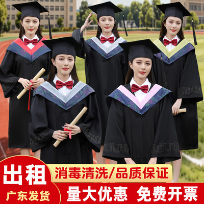 出租借学士服租赁学位服大学生文科理科工科博士服毕业照礼服男女
