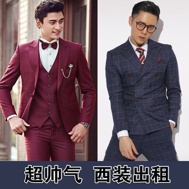 Costume homme pour Quatre saisons - Ref 1552596 Image 1