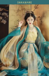 【汉锦记】出租宴山亭迦楼罗 绣花金色大袖衫齐腰裙汉服