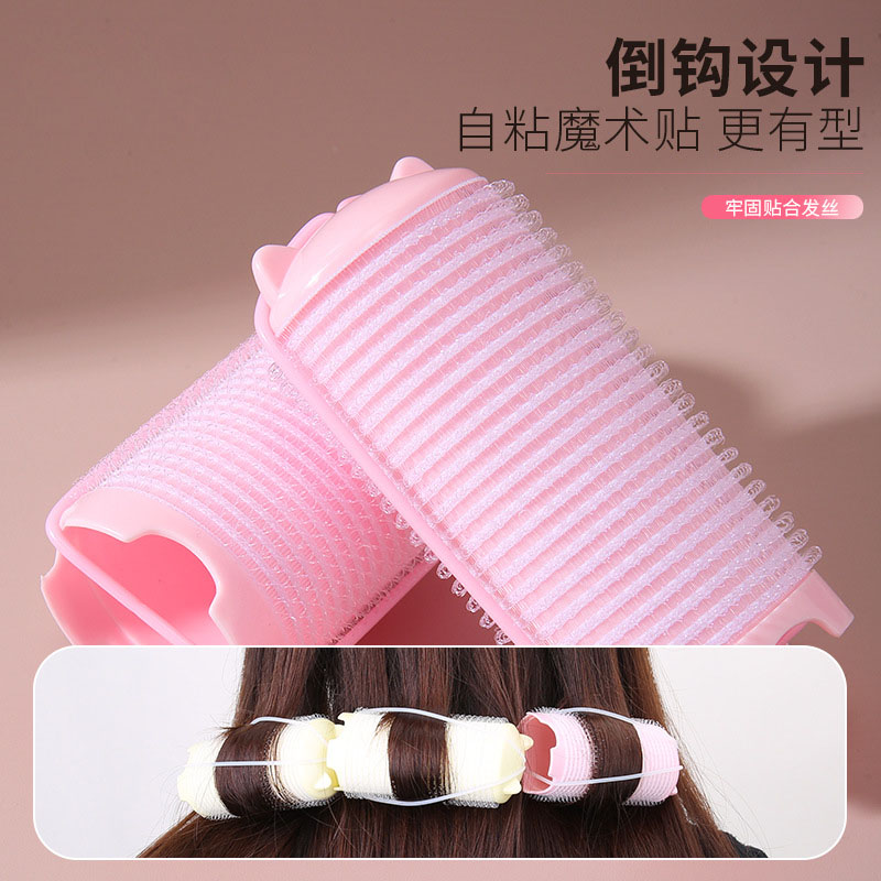 自粘卷发筒大号空气刘海内扣卷发器女不伤发定型蓬松卷带皮筋2支