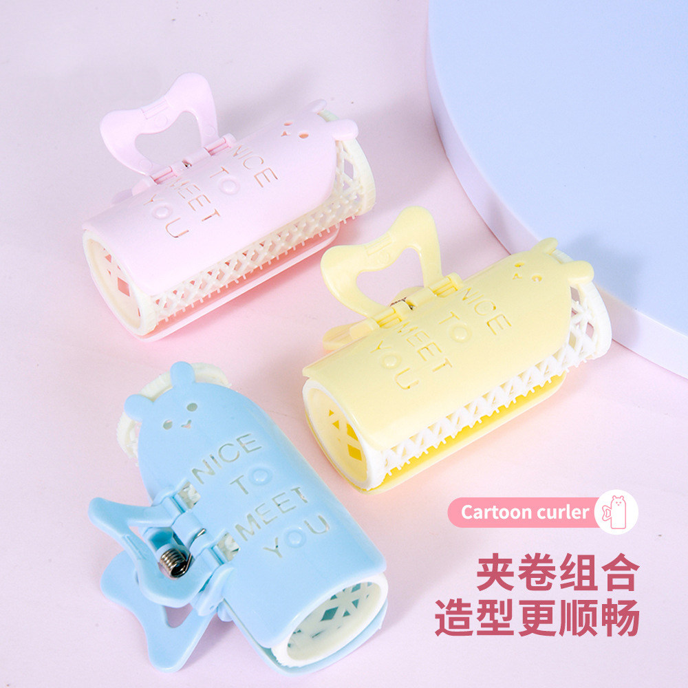 卡通兔子中号刘海卷发器女塑料卷DIY不伤发内扣梨花头卷发筒2支装