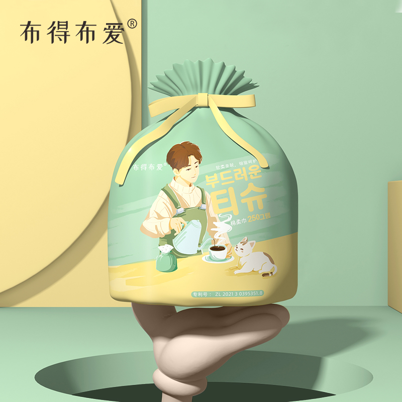 布得布爱加厚纯棉洗脸巾大尺寸一次性卷筒美容巾擦脸棉柔巾250g