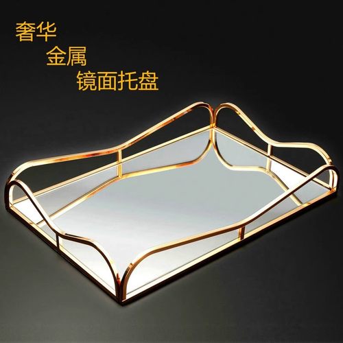 玻璃托盘杯子茶盘酒杯收纳盘