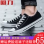 Kéo lại giày nam 2019 mới mùa xuân giày vải thấp giày cao cổ nam giản dị - Plimsolls giày sneaker