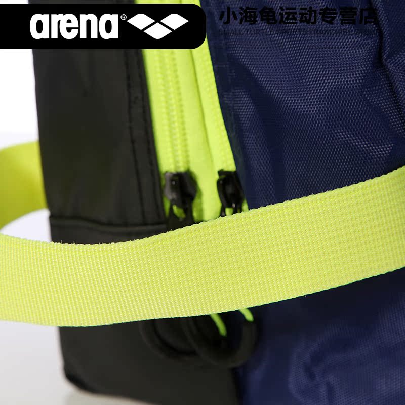 Sac de sport - Ref 10815 Image 2