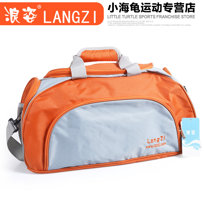 Sac de sport - Ref 9762 Image 1
