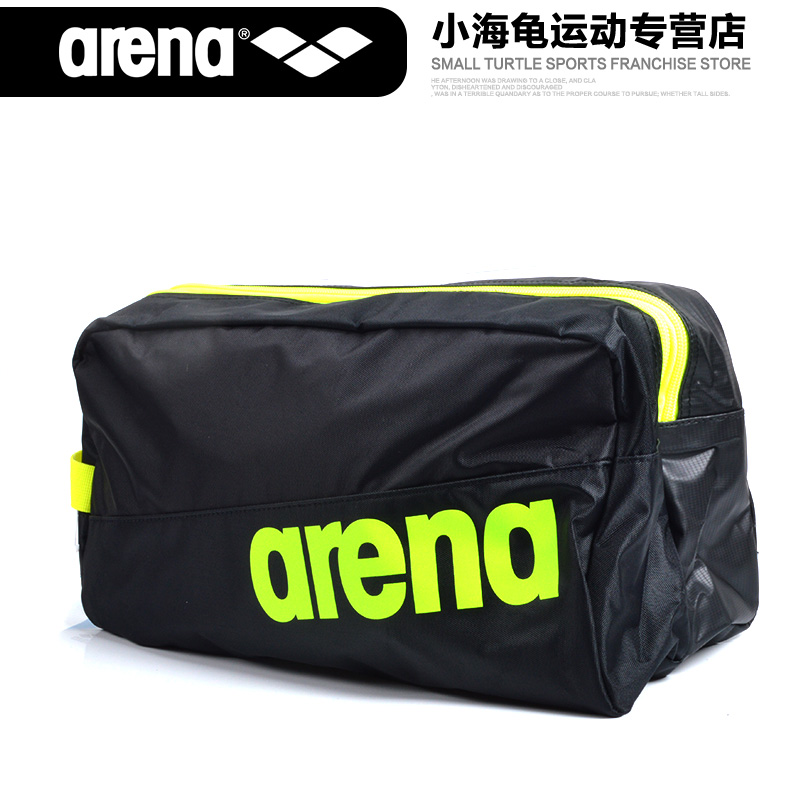 Sac de sport - Ref 10815 Image 1