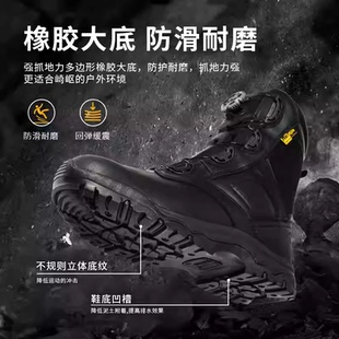 悍戈徒步鞋冬季耐磨户外战术登山鞋防水防滑爬山越野鞋男女作训靴