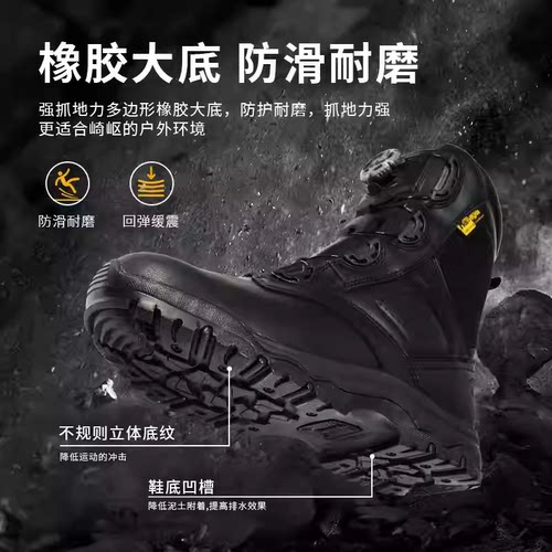 悍戈徒步鞋登山耐磨防水防滑