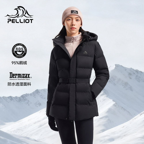 伯希和收腰羽绒服女800蓬鹅绒