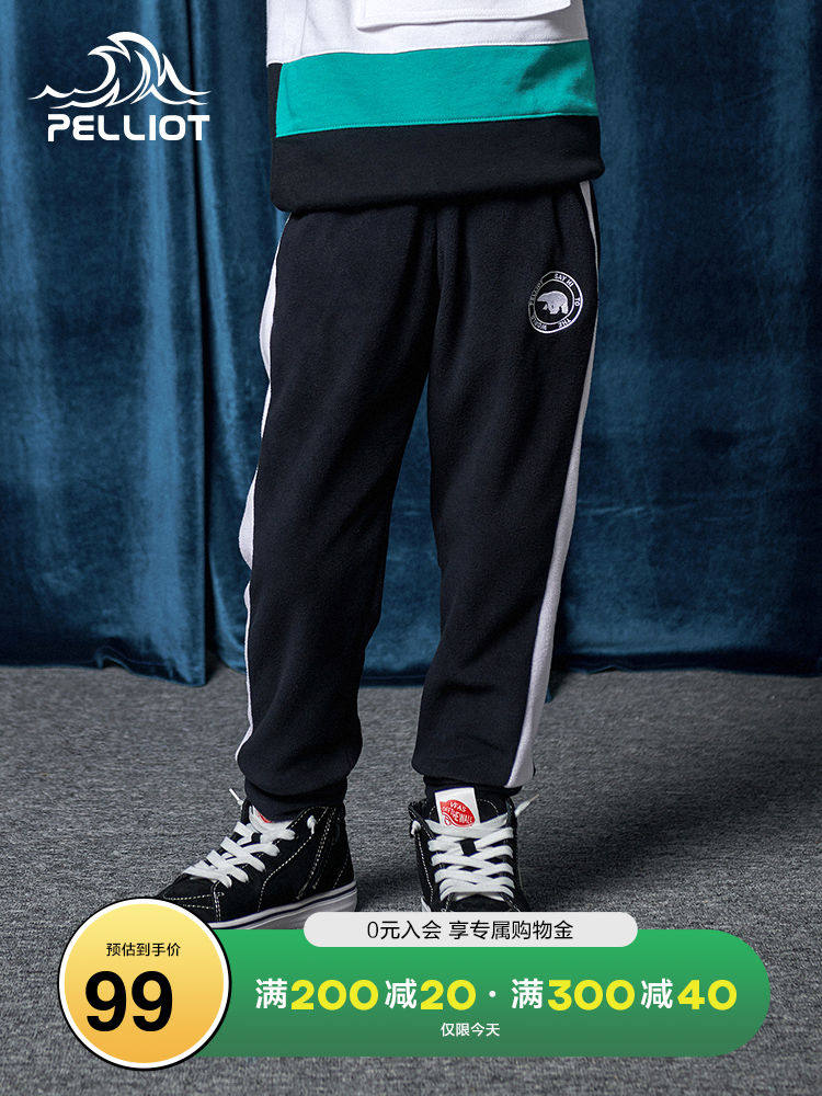 Boxi and children's fleece pants Autumn and winter thickened inside and outside wear pants Men's and women's children's sports pants warm inner pants