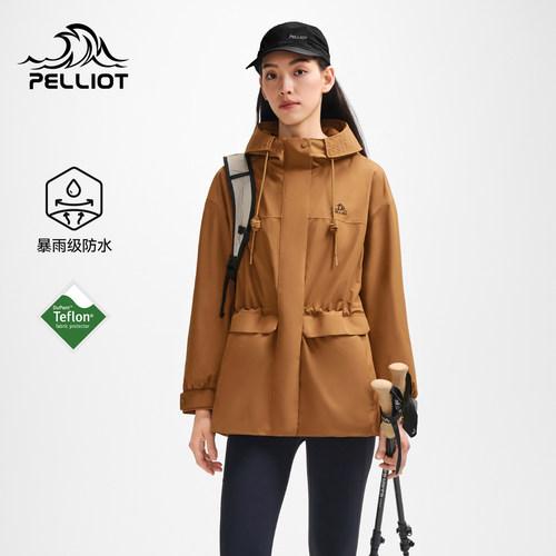 伯希和户外冲锋衣Teflon三防面料2025冬季新款女收腰徒步登山外套
