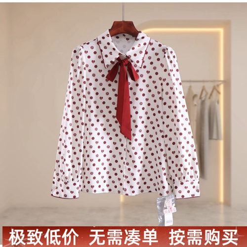 拉谷g折扣25去标秋季新款时尚港风波点翻领长袖衬衫女气质上衣