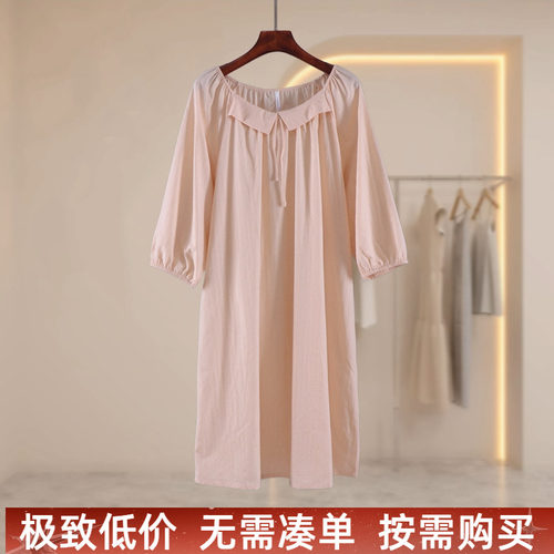 夏季法式甜美纯棉七分袖睡裙