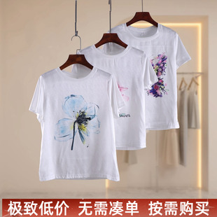 重磅福利2026女夏新品雪纺印花T恤女短袖白色宽松圆领上衣薄款