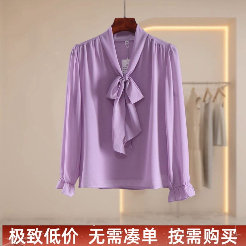 春夏淑女系带雪纺衫长袖宽松遮肉