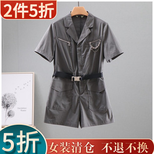 朵家撤柜去标夏西装领短袖工装连体裤新款帅气时尚高腰短裤连衣裤