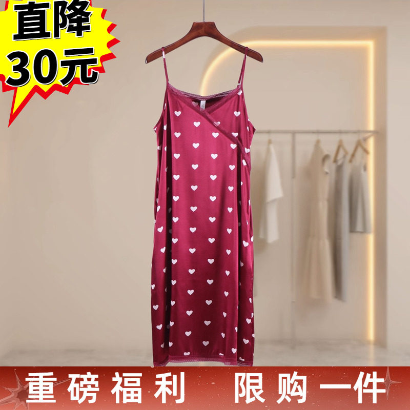 夏季冰丝心形吊带显瘦睡裙图片