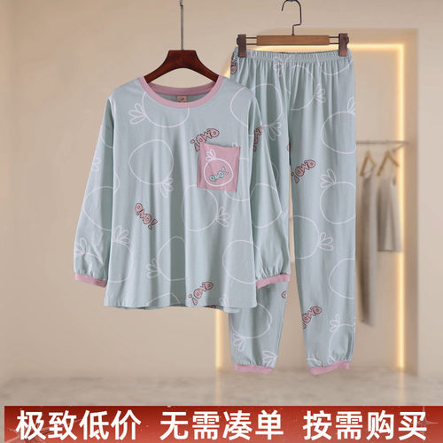 春夏亲肤棉卡通女睡衣套装