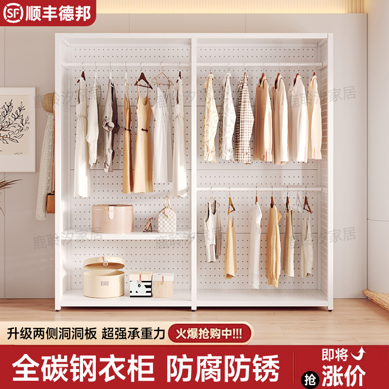 金属衣柜家用小户型挂衣架