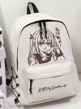 ATRI 亚托莉我挚爱的时光 周边动漫初中大学生书包双肩包背包男女