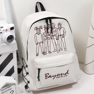 BEYOND黄家驹周边摇滚乐队创意怀旧男女初高中大学生双肩背包书包