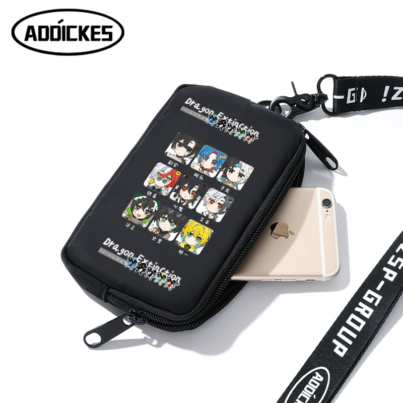 龙岛异兽江湖团周边挂脖手机包