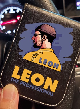 这个杀手不太冷驾驶证皮套证件套卡包一体真皮驾照包行驶证套男女