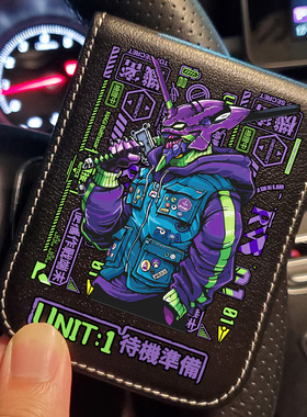 初号机EVA周边驾驶证行驶证二合一皮套真皮潮牌驾照卡包男保护套