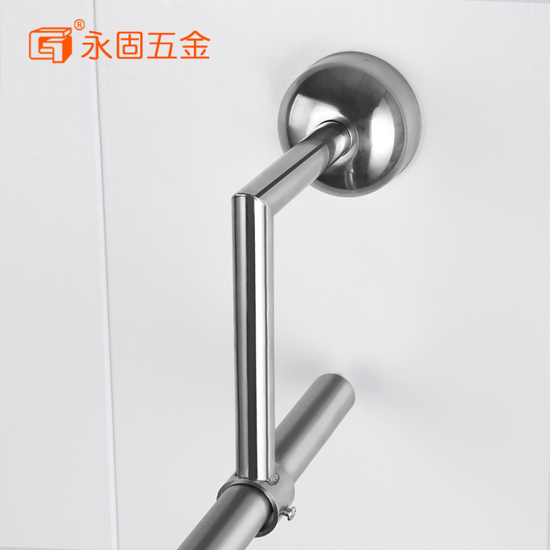 永固晾衣杆G侧装吊座阳台