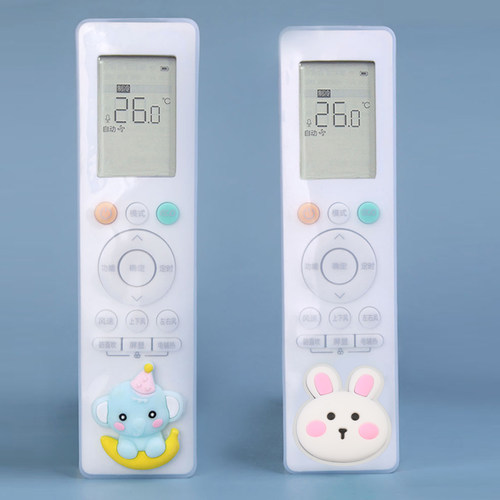 空调遥控器保护套全包软硅胶卡通