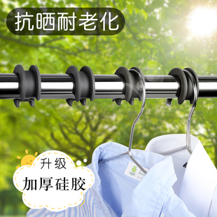 防风扣衣架固定扣阳台晾衣服固定神器晾衣杆防滑卡扣防吹落硅胶圈