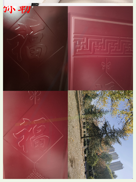 粉色卸妆萌发带头发饰品发箍女化妆女孩好看头戴束发敷发套头饰品