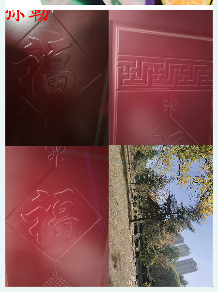 大号混合片切片美甲配件软陶条切卡通装饰品贴片滴胶装饰diy水果