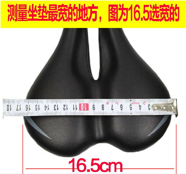 Selle de vélo GIANT - Ref 2359737 Image 5