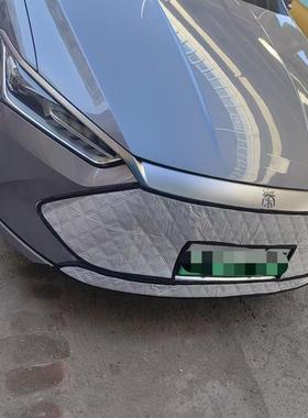 加厚适用秦L比亚迪秦plusdmi水箱保温罩秦驱逐舰05冬季挡风保暖罩